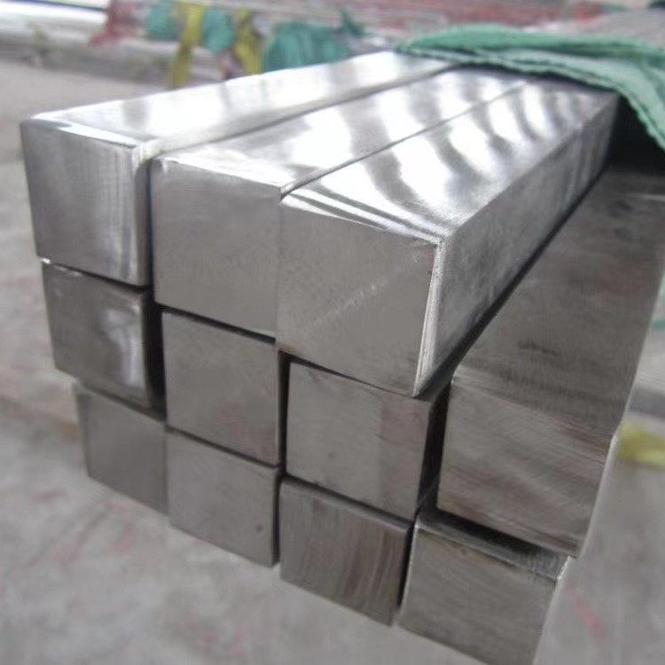 stainless steel square bar.jpg