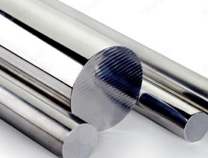 Super Austenitic 904L Stainless Steel Tube