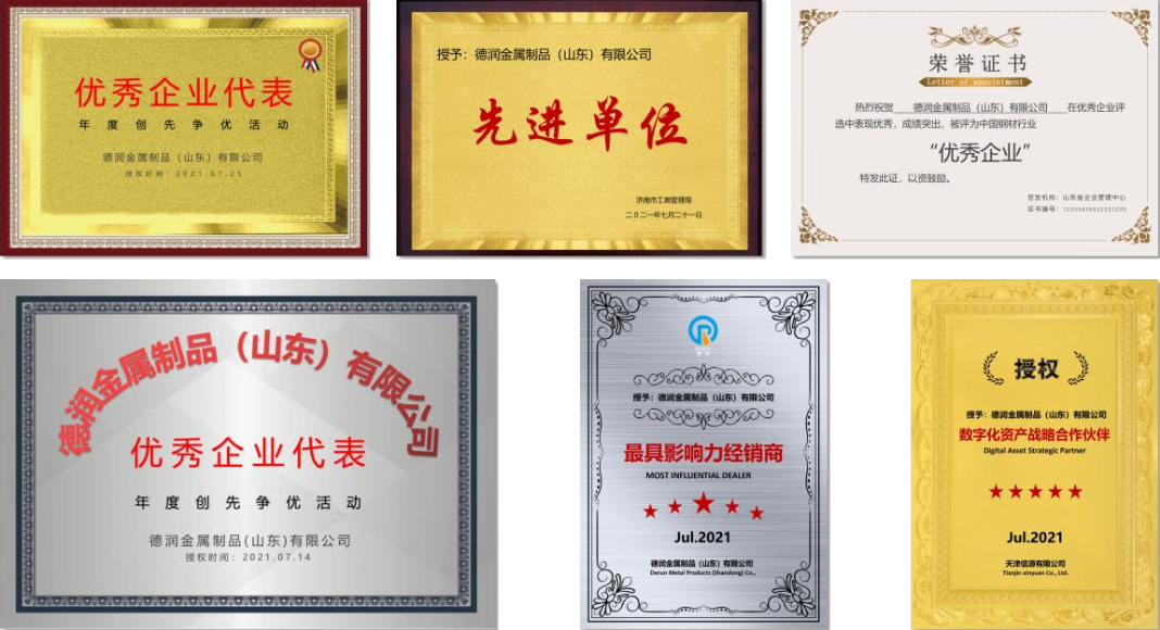 G-30 Nickel Baes Alloy Pipe Manufacture