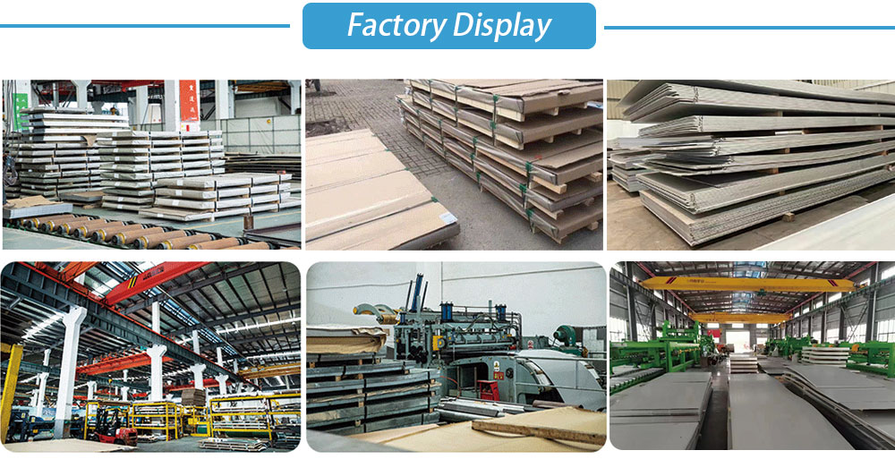 factory display.jpg