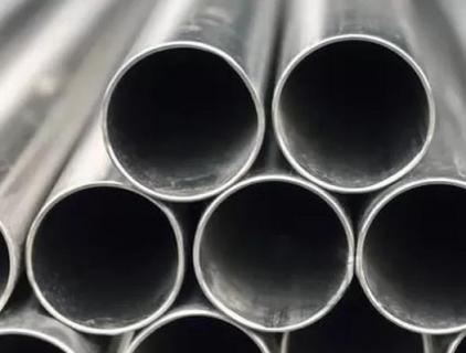 Duplex Steel Seamless Pipe