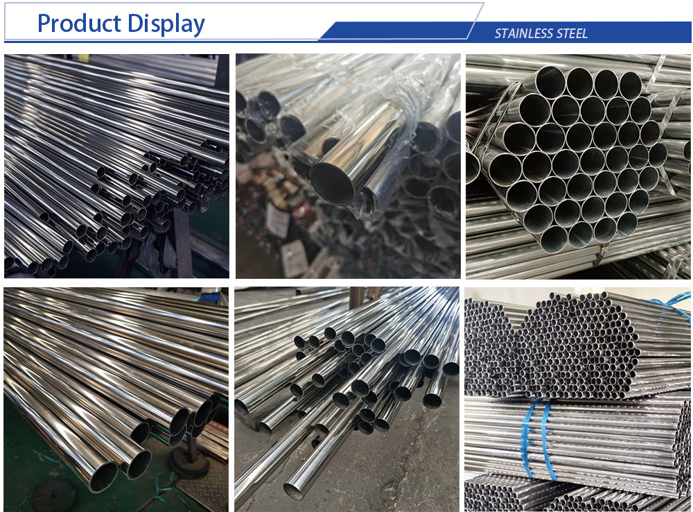 welded pipe display.jpg