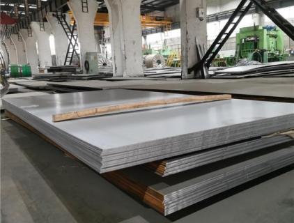 Stainless Steel Sheet Plate