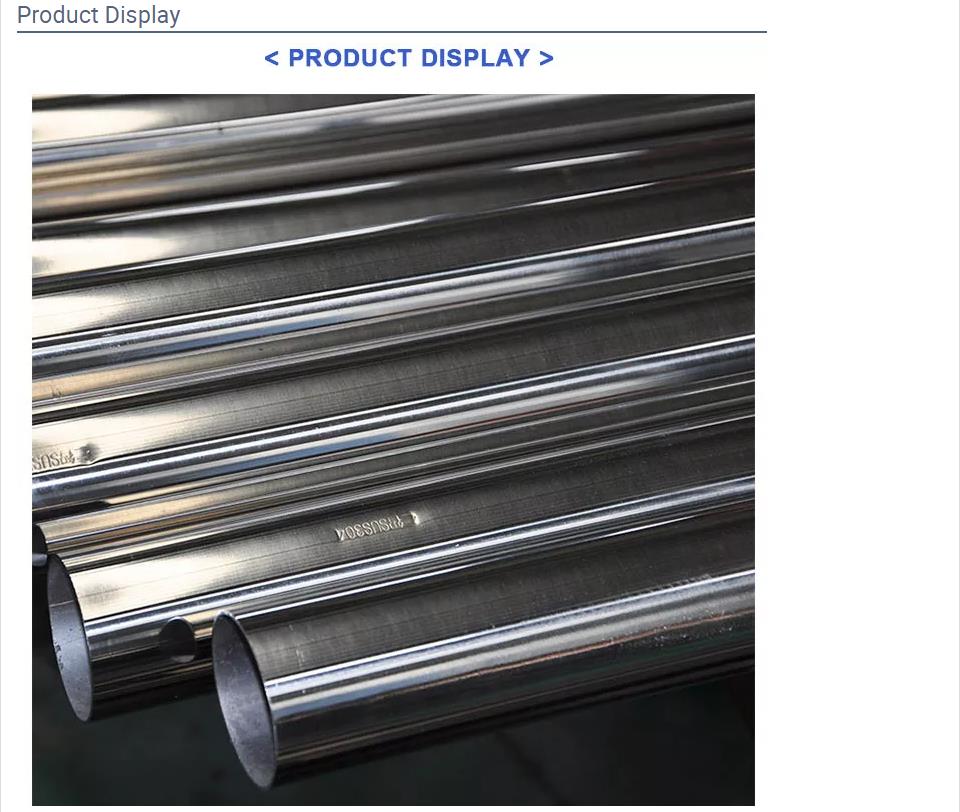 stainless pipe.jpg