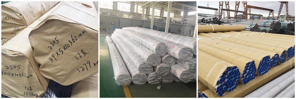Nickel Alloy Pipe