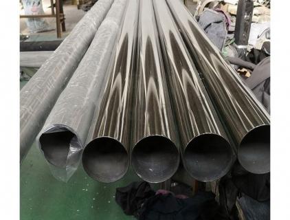 Welding preparation of stainless steel square tube